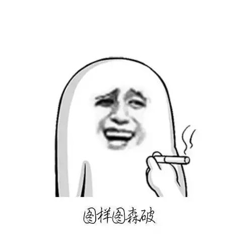 国地税合并后,重点稽查这5类企业!