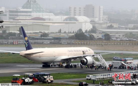 当地时间9月20日下午，沙特航空公司一架航班为SV872的客机疑似遭到劫持，降落在马尼拉尼诺?阿基诺国际机场后被隔离。随后机场与航空公司表示，此事件系“假情报”。