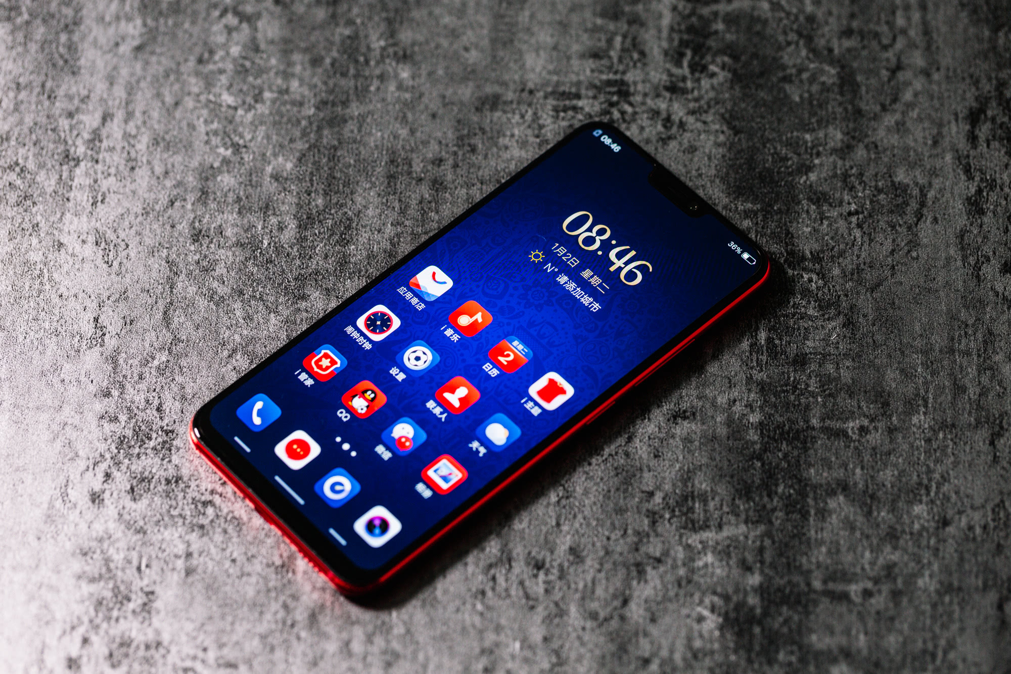 vivo X21 FIFA世界杯非凡版图赏:世界杯主题定