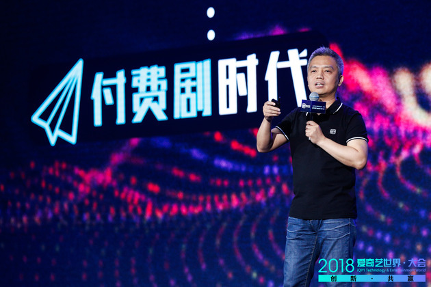 重启2022，一部短剧的启示与思考