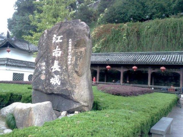灭掉南宋后,元朝全国拆城墙,可拆到浙江一个小城时,他们不敢了