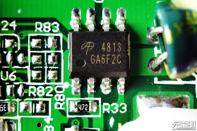 iWALK F20P (20000mAh) PD快充移动电源拆解评测