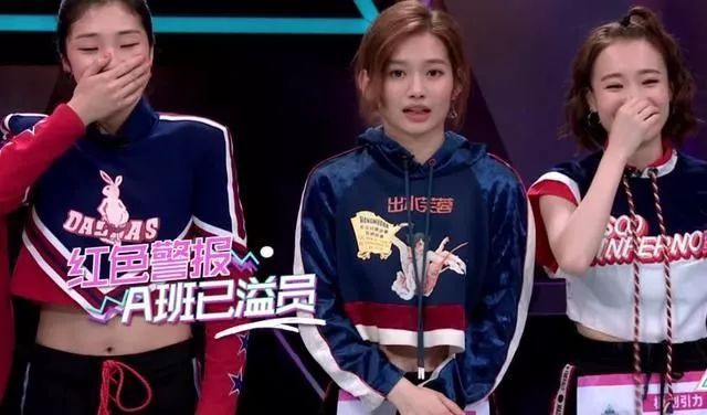 选秀那么多，「创造101」是如何成为现象级产品的？