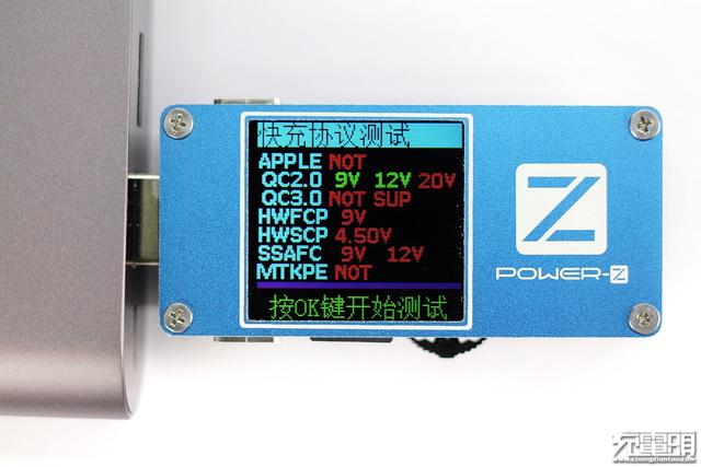 iWALK F20P (20000mAh) PD快充移动电源拆解评测