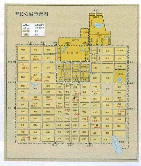 唐长安城地图图片