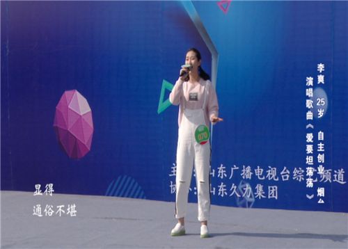 武文做了什么让全场笑成这样?连田慧都不忍直