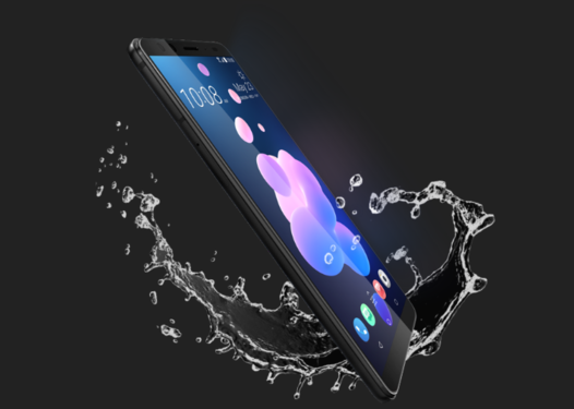 HTC U12+发布 DxO榜上最高分双摄手机_凤凰