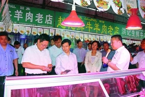 毛庄模式引领郑州农产品批发市场信息化建设