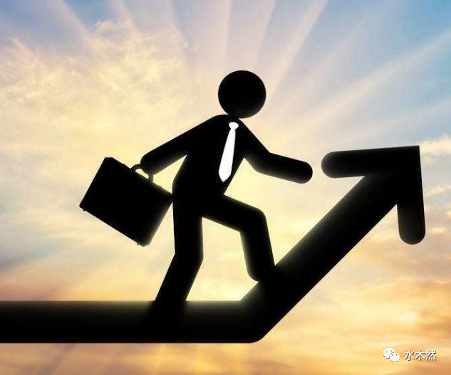 德薄而位尊,功小而财多,都埋下灾难!