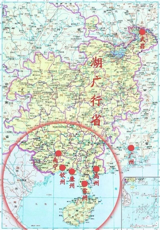 广西是如何从广东要到出海口的?