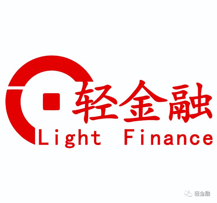 银行贷款收入证明模板_商业银行利差收入