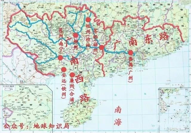 广西是如何从广东要到出海口的?