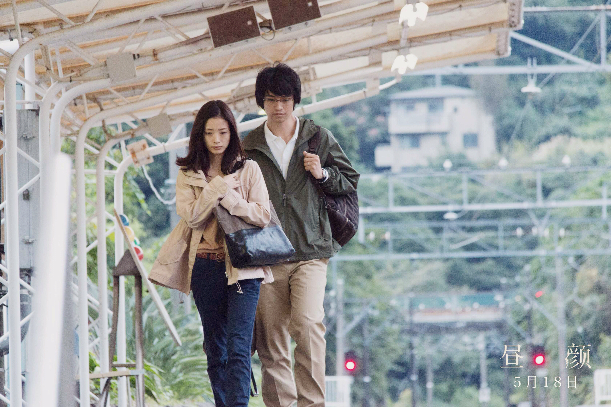 《昼颜》再相遇特辑 再现上户彩斋藤工重逢瞬间