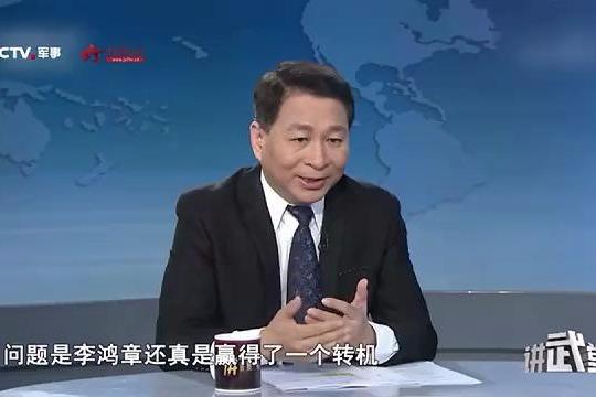 弱国无外交，当年的李鸿章还有别的选择吗