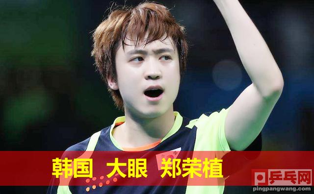 张继科香港公开赛战胜队友马特,发挥稳定,现场