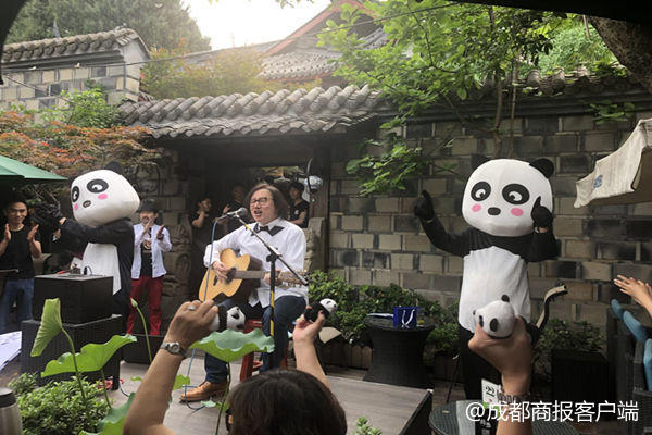 玩川菜、给熊猫写首歌.台湾熊猫粉丝团四川行