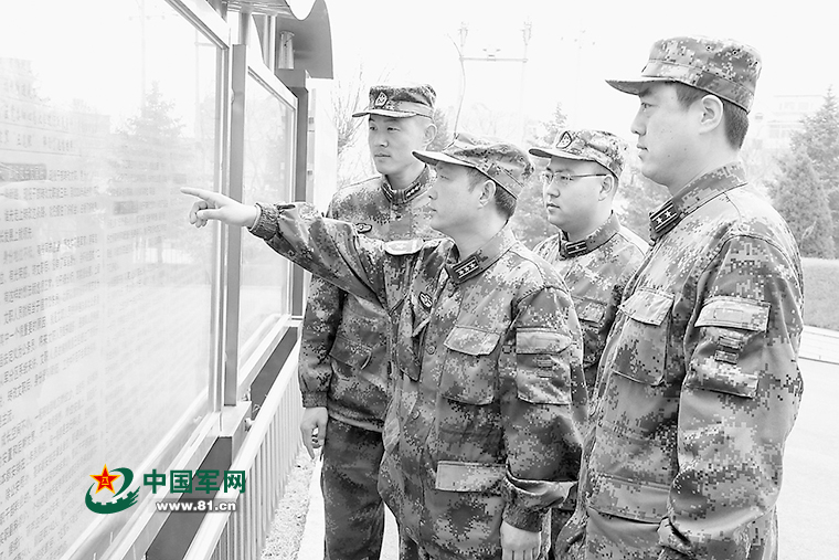 葫芦岛军分区3名在编现役干部带头转改文职人