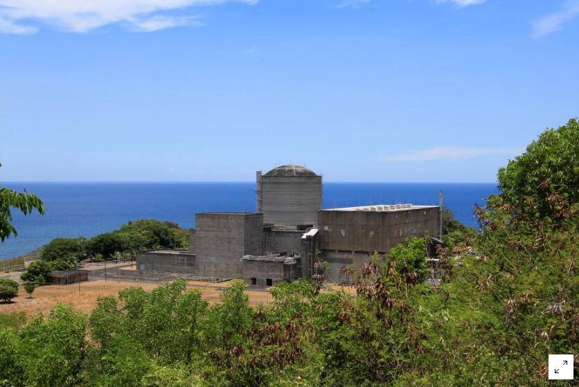 能源告急！菲律宾准备重启核电计划