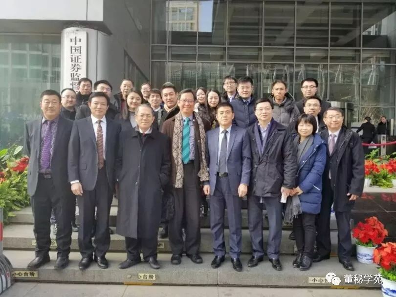 董建昌原型董建昌投降后以及和立华结局历史人物董建昌出处原型简介