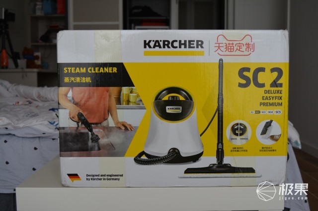 卡赫（Karcher）SC2蒸汽清洁机