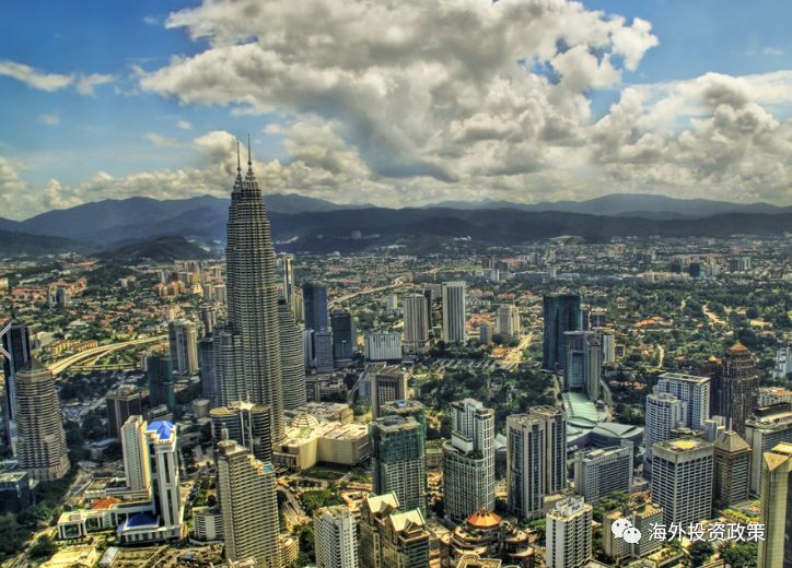 【马来西亚】一带一路海外投资税收指南!
