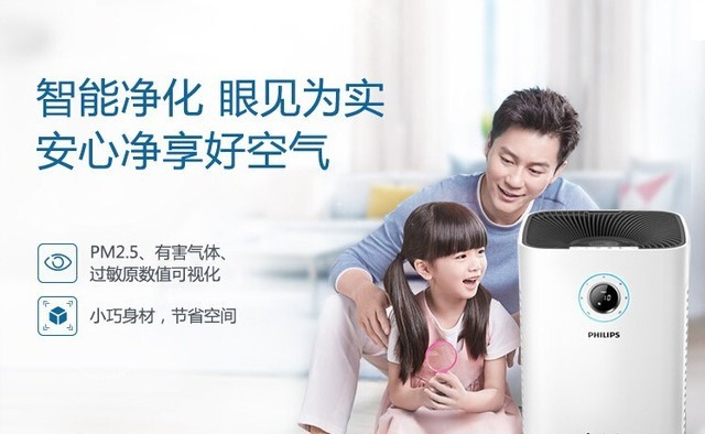 年底送礼的秘密 呵护身边人的呼吸健康 