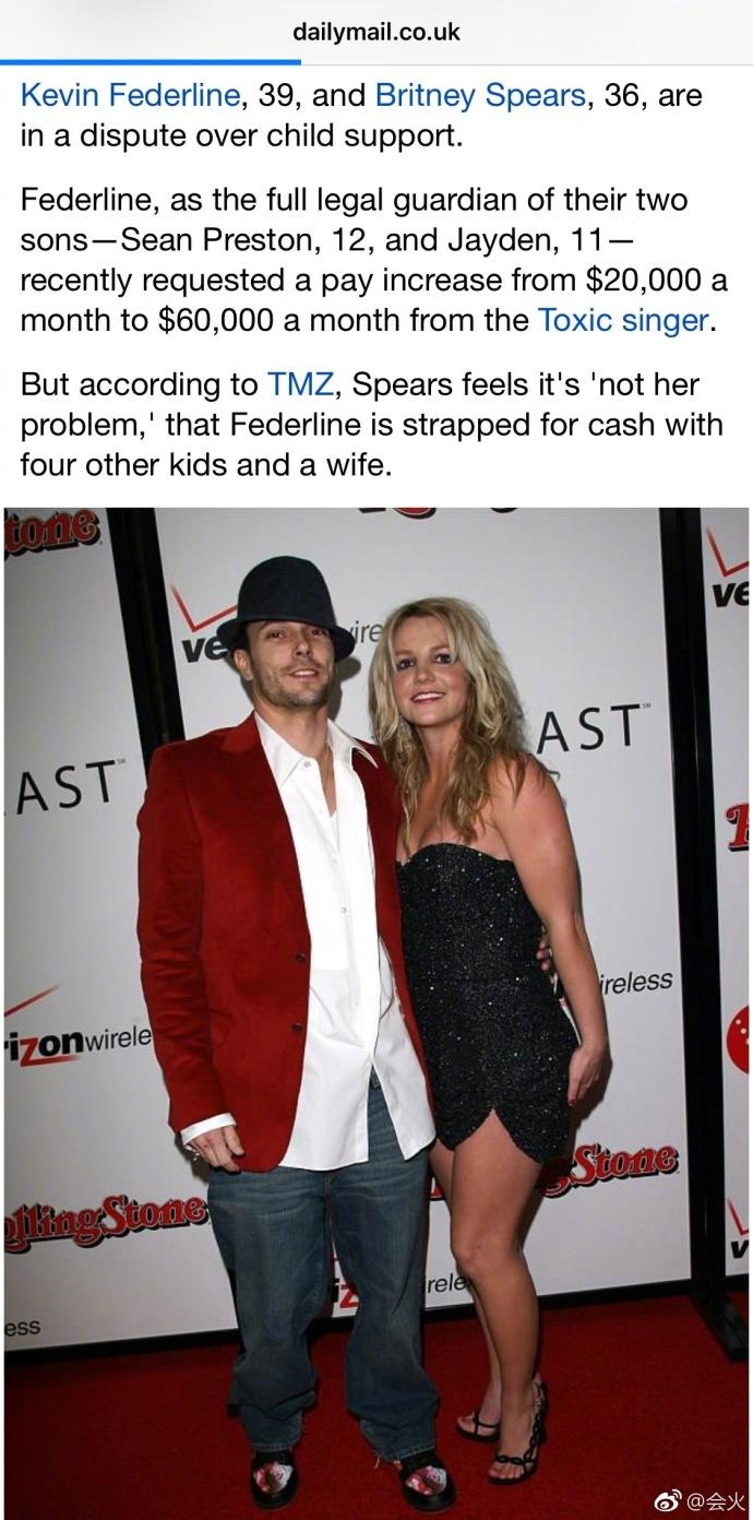 胡彦斌工作室发声明否认恋情称是工作人员,网