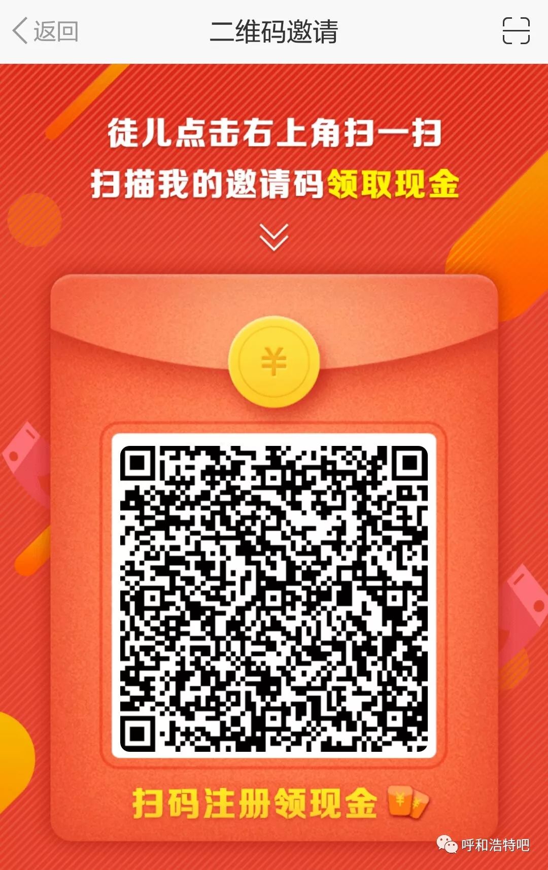 上网怎么赚钱上网怎么赚钱 上网怎么赚钱上网怎么赚钱