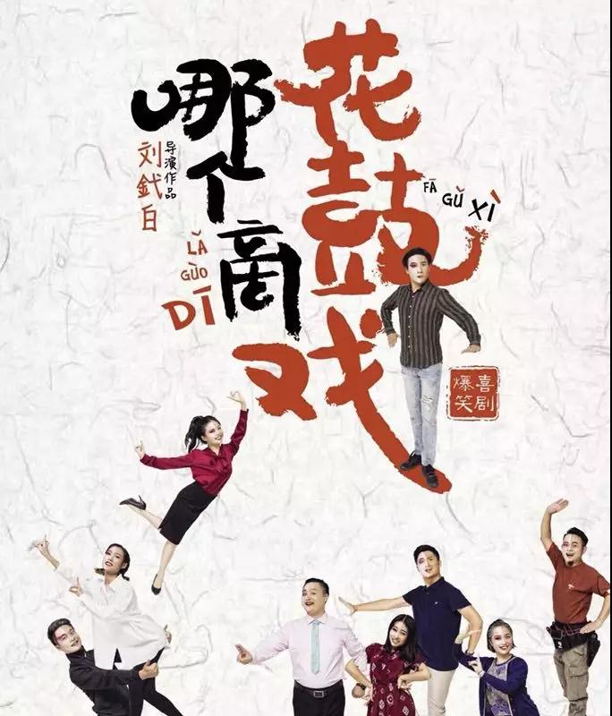 短剧剧场昵称大全，创意与个性的艺术展现，短剧剧场昵称大全，创意与个性的艺术展现集锦