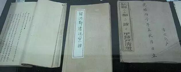 清代的師爺在縣衙裡主要負責什麼工作，他們又是怎樣撈錢的 歷史 第4張