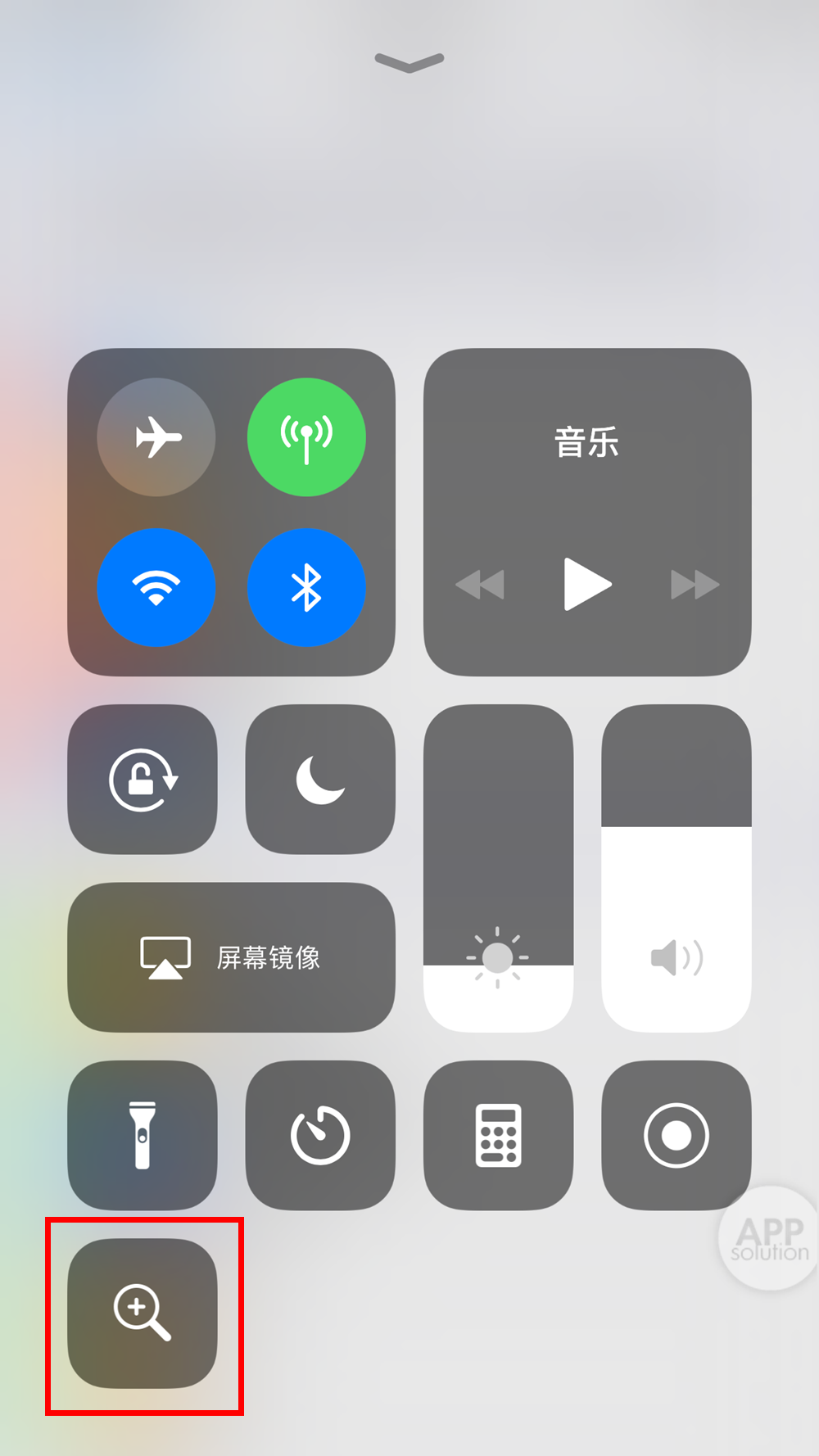 CE17F8F25C3EE0545CECF57435ED79103A68A598_size292_w1000_h1778.png