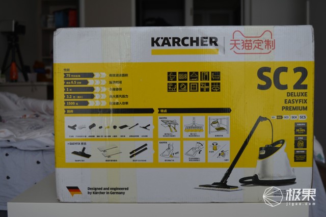 卡赫（Karcher）SC2蒸汽清洁机