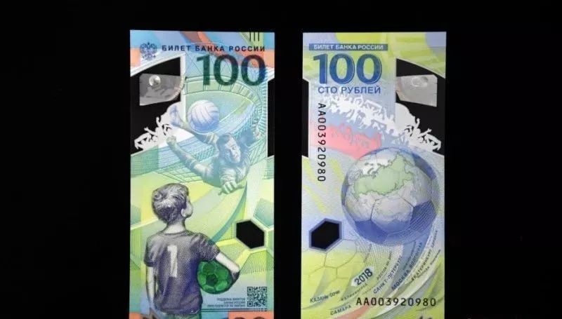 “日冕加热”之谜有望揭开;庞贝古城掘出“海豚之屋”丨科技早新闻