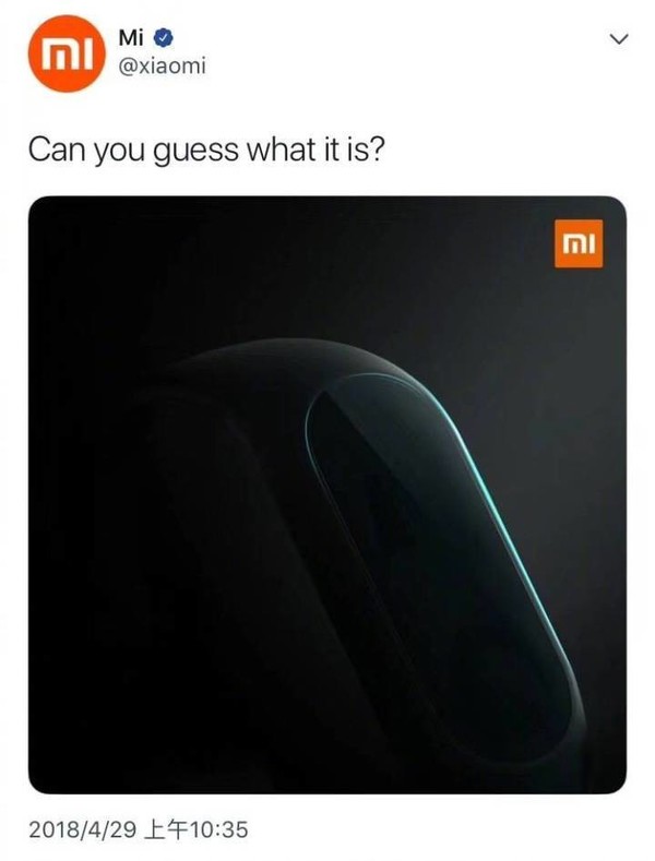 除了米8 小米发布会这些新品更有意思 