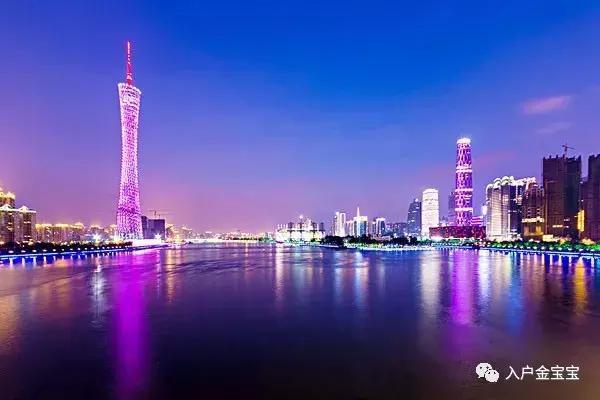 2018年广州入户的最新政策,申报人才引进有哪