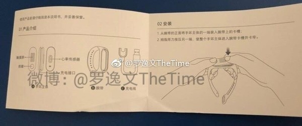 除了米8 小米发布会这些新品更有意思 