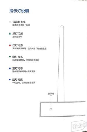 澳门彩精准资料正版资料-综合解答解释落实_铂金版2024.11.17-第8张图片-我爱旅游网