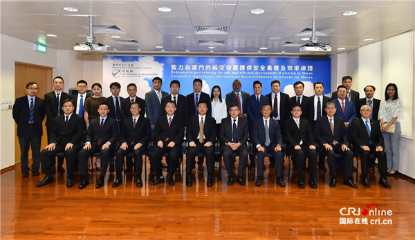 澳门与中国民用航空局签署空管合作备忘录