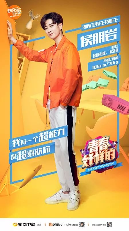 抖音135万粉的国标舞小哥,人帅心善的湖南台鲜