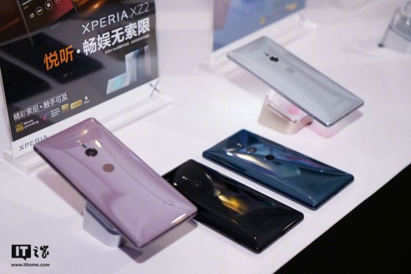 索尼推出全新5G Xperia手机 对战三星S10