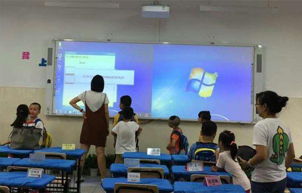 数字教室：教学显示的超宽屏革命