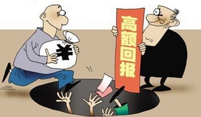 20几岁每天学点经济学_简介页 20几岁每天学点经济学(3)