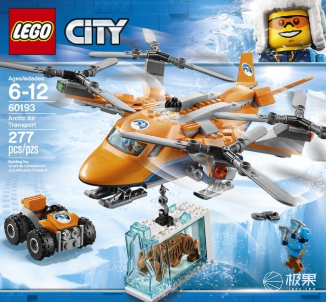 乐高城市系列推出新品:极地探险套装 乐高城市系列推出新品:极地探险套装