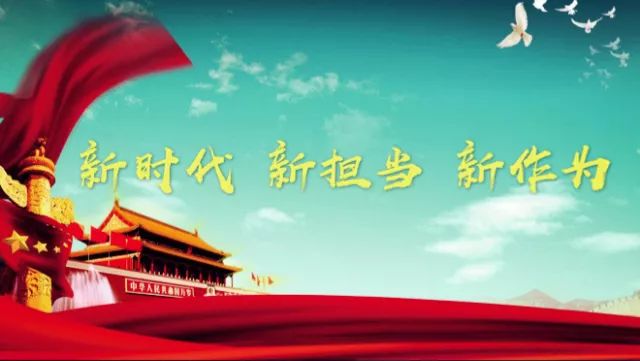 《人民日报》连发仲祖文为哪般?