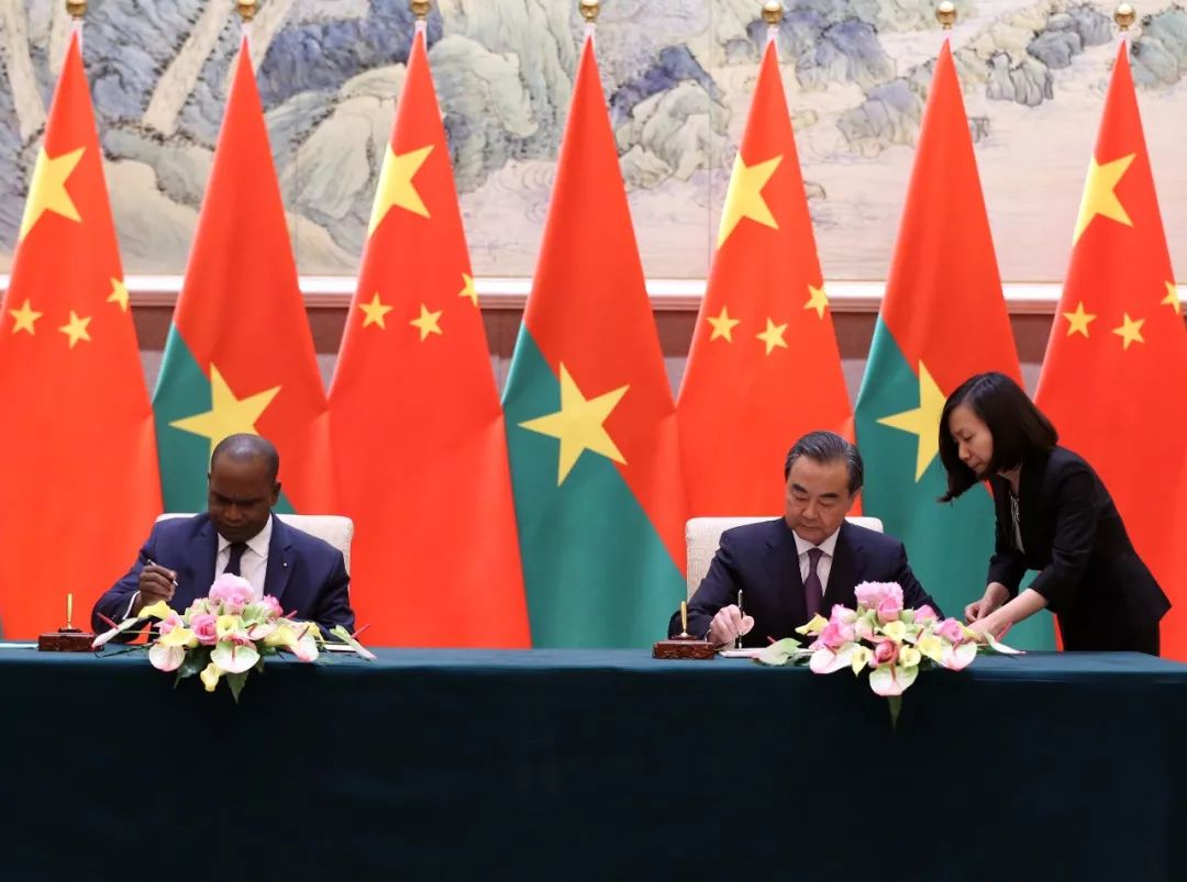 台湾的“邦交国”会被清零吗?