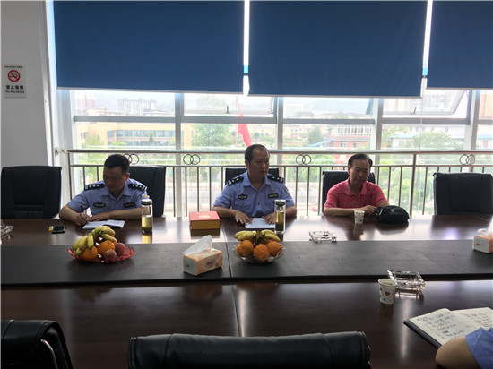 天全县公安局召开退休民警座谈会