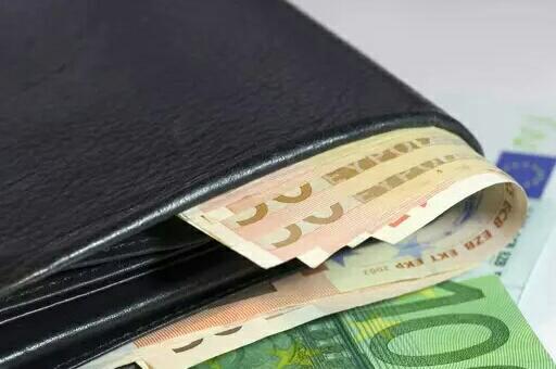 存款降幅过万亿 百姓的钱都去哪儿了?