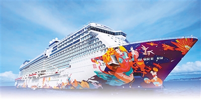 香港邮轮旅游方兴未艾(游香港)