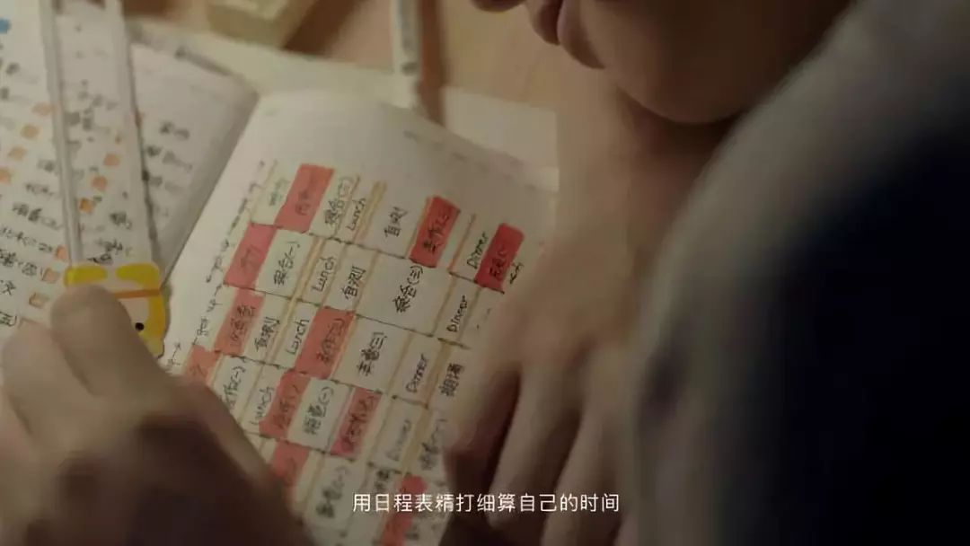 早朝旭暖心海报到来了,短短3分钟的视频竟让人泪目!