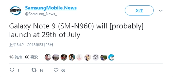 三星Note 9曝7月29日发布：Exynos 9810+512G存储？
